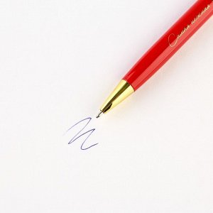 Ручка в футляре "С 8 Марта", металл, 1.0 мм, синяя паста
