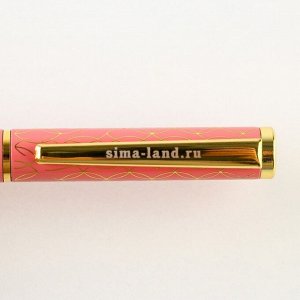 Ручка подарочная "Самая нежная", металл, 1.0 мм, синяя паста