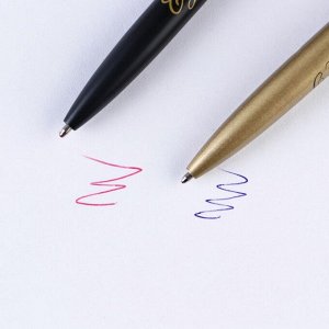 Подарочный набор, ежедневник, ручки 2 шт. шариковые, 1 мм, синяя, красная паста «Учителю»