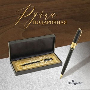 Ручка подарочная, шариковая «Босс» в кожзам футляре, поворотная, чёрная с золотом