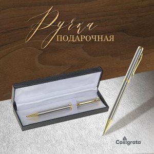 Ручка подарочная, шариковая «Проект» в кожзам футляре, поворотная