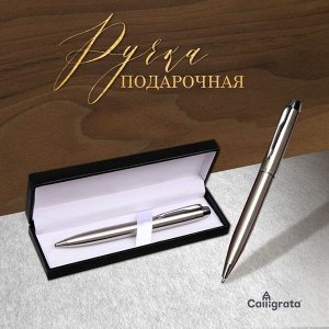 Ручка подарочная, шариковая "Атлантик", в кожзам футляре, поворотная, корпус серебро