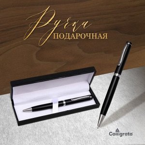 Ручка подарочная, шариковая "Коломбо" в кожзам футляре, поворотная, корпус черный с серебром