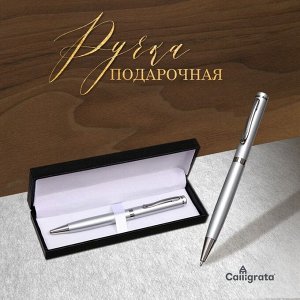 Calligrata Ручка подарочная, шариковая &quot;Коломбо&quot; в кожзам футляре, поворотная, корпус серебро