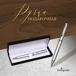 Ручка подарочная, шариковая «Коломбо» в кожзам футляре, поворотная, корпус серебро