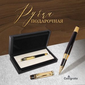 Ручка подарочная гелевая Calligrata, футляр из искусственной кожи, чёрно-золотистый корпус