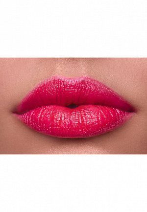 Жидкая кремовая помада для губ Smoothie Lip Cream, тон клубничный смузи
