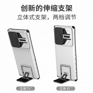 Чехол противоударный с защитой камеры на телефон iphone