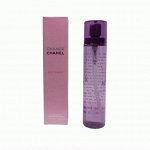 .Di -Ar  W   My  Chance  Eau  Tendre  80  ml