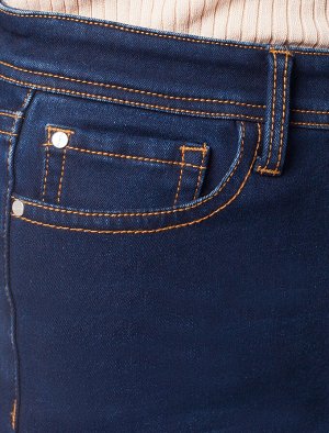 Укороченные джинсы на ФЛИСЕ с эластаном