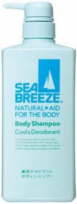 "SEA BREEZE" Гель для душа с охлаждающим и дезодорирующим эффектом 600мл