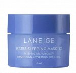 Laneige Ночная маска для лица увлажняющая Mask Sleeping EX Water, 15 мл