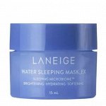 Laneige Ночная маска для лица увлажняющая Mask Sleeping EX Water, 15 мл