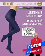 MINIMI MULTIFIBRA COLORS 70 колготки женские из мягкой микрофибры в фантазийных цветах