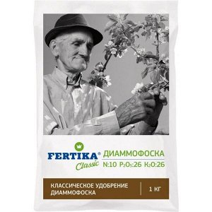 Диаммофоска, 1 кг