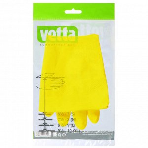 VETTA Перчатки резиновые ПРЕМИУМ, L