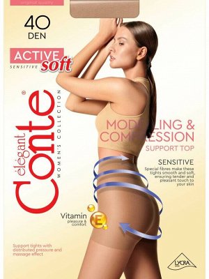 Колготки Active Soft 40 (Conte) с распределенным давлением по ноге, с витамином Е + носки жен. SOLO 40 (промо)
