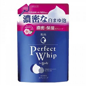 SENKA, "Perfect Whip" Гель для душа с цветочным ароматом (м/у) 350мл, Япония