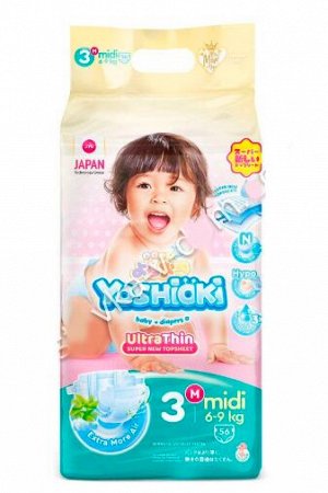 ПОДГУЗНИКИ Ultra-Thin YOSHIOKI М 6-9 кг 56 шт