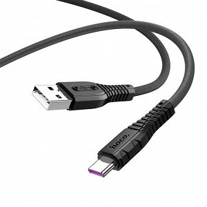 USB кабель Hoco Nano Silicone Type-C 5A