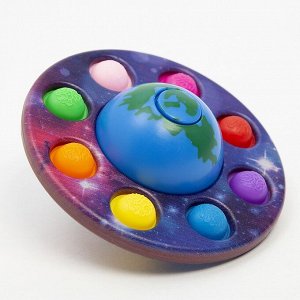 СИМА-ЛЕНД Развивающая игрушка «Планета» спиннер