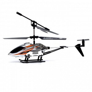 Вертолёт радиоуправляемый Victor, заряд от USB, свет, элементы из металла, цвет серый