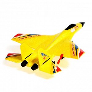 Самолет радиоуправляемый «Истребитель», работает от аккумулятор, цвет жёлтый