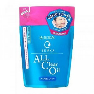 462001 "SHISEIDO" "SENKA" "All Clear" Гидрофильное масло для снятия водостойкого макияжа с протеинами шелка (м/у) 180мл 1/48