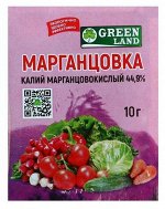 Green Land Перманганат калия (марганцовка) 44,9% 10г.