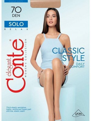 Колготки Solo 70   (Conte) полуматовые, усиленной верхней частью
