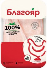 Филе цыпленка бройлера зам. Благояр