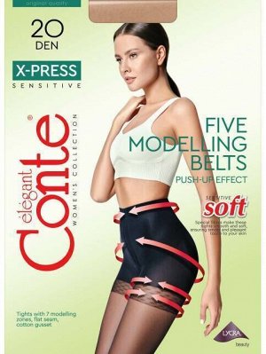 X-Press 20 колготки (Conte) шортики,с моделирующим эффектом размер 5