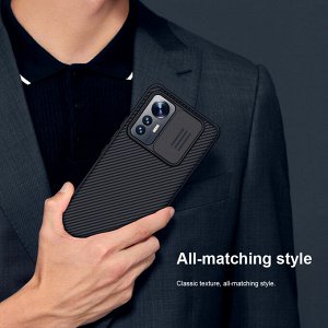Чехол Nillkin CamShield Case Pro для Xiaomi 12 Lite