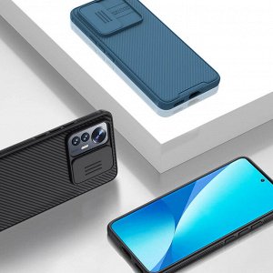 Чехол Nillkin CamShield Case Pro для Xiaomi 12 Lite