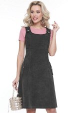 Сарафан Ключевая вещь, изыск