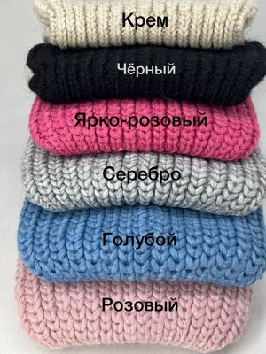 Балаклава женская