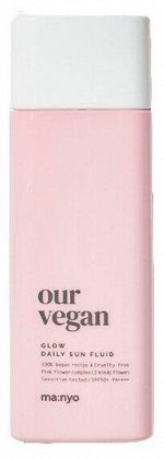 Солнцезащитный крем Manyo Our vegan sun cream glow (50 ml)  SPF 50