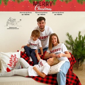 Футболка детская KAFTAN "Merry Christmas", 30 (98-104), цвет белый