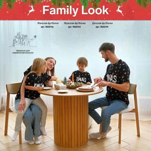 Футболка мужская KAFTAN "Xmas family" размер, черный