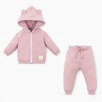 Костюм: толстовка и брюки Крошка Я, BASIC LINE, рост, цвет розовый