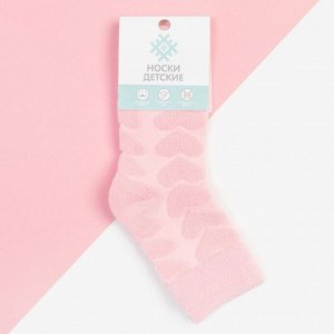 Носки для девочки махровые KAFTAN «Сердечки», цвет розовый