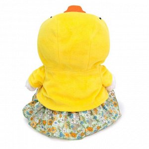 Мягкая игрушка «Ли-Ли Baby в костюмчике «Уточка», 20 см