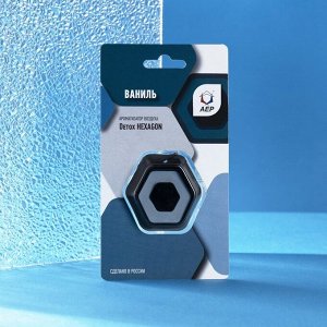 АЕР Ароматизатор подвесной Hexagon, ваниль