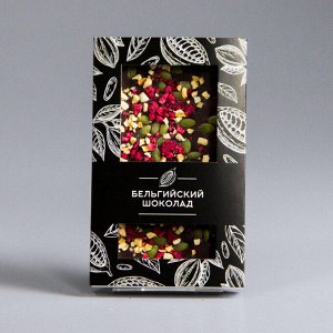 ВЕК ШОКОЛАДА Тёмный шоколад с малиной, абрикосом и семечками тыквы #5