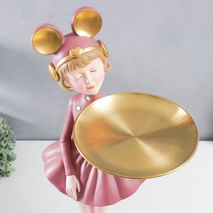 Сувенир полистоун подставка "Девушка ушки мишки" пыльно-розовый 69х30х25 см