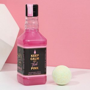 Подарочный набор женский Keep calm and think pink:ель для душа во флаконе виски 250 мл, бомбочки для ванны 4 шт по 40
