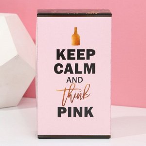 Подарочный набор женский Keep calm and think pink:ель для душа во флаконе виски 250 мл, бомбочки для ванны 4 шт по 40