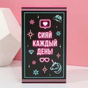 Подарочный набор женский «Сияй каждый день»:ель для душа во флаконе виски, 250 мл и бомбочки для ванны 4 шт по 40