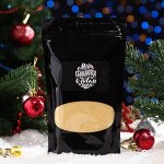 Английская соль ЭПСОМ с Апельсином, 500 г