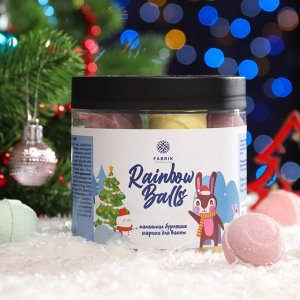 Бомбочки для ванны Rainbow balls, новогодние, 350 г